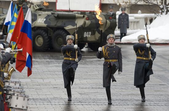 Eternal Flame lighting ceremony