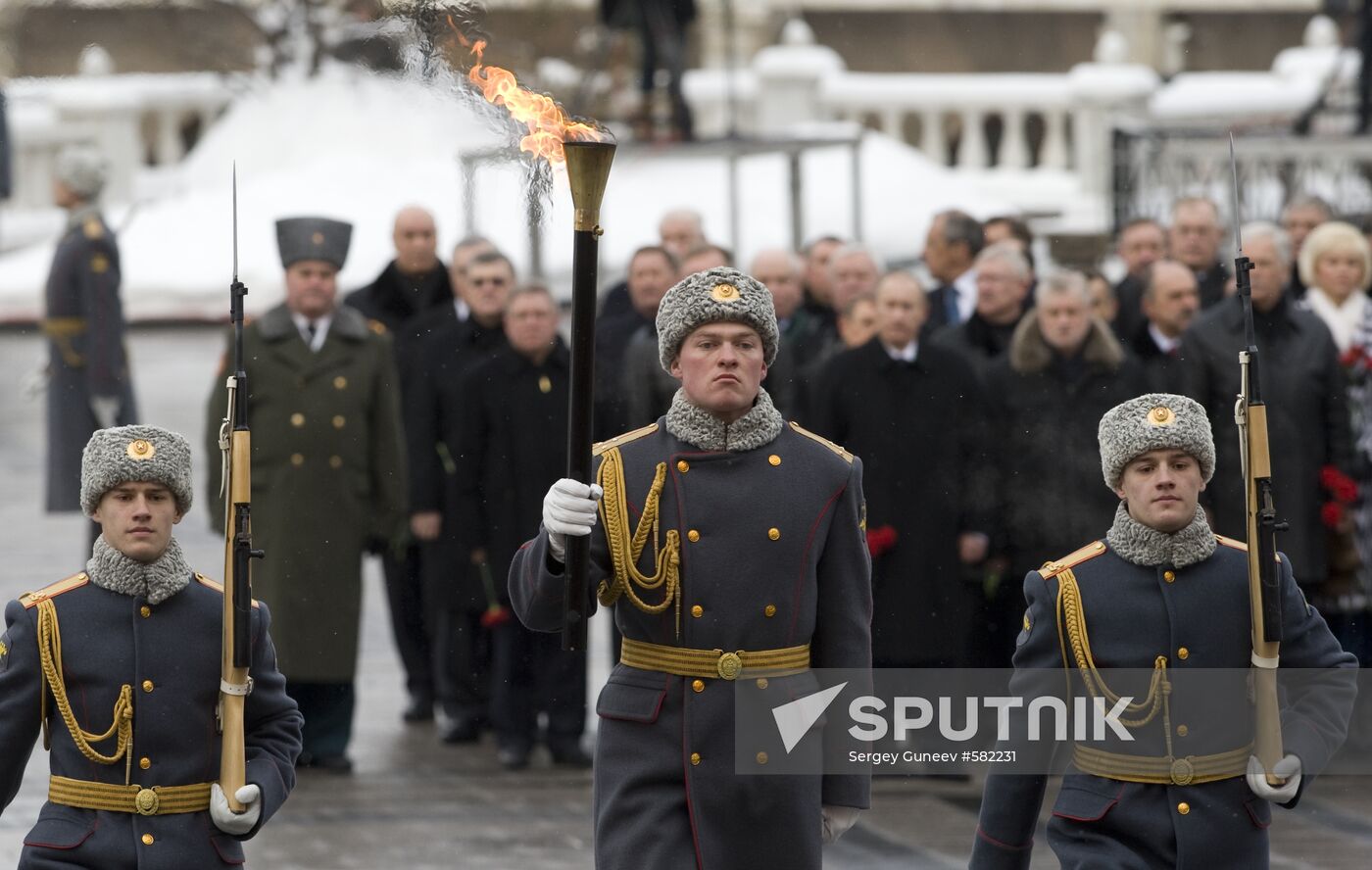 Eternal Flame lighting ceremony