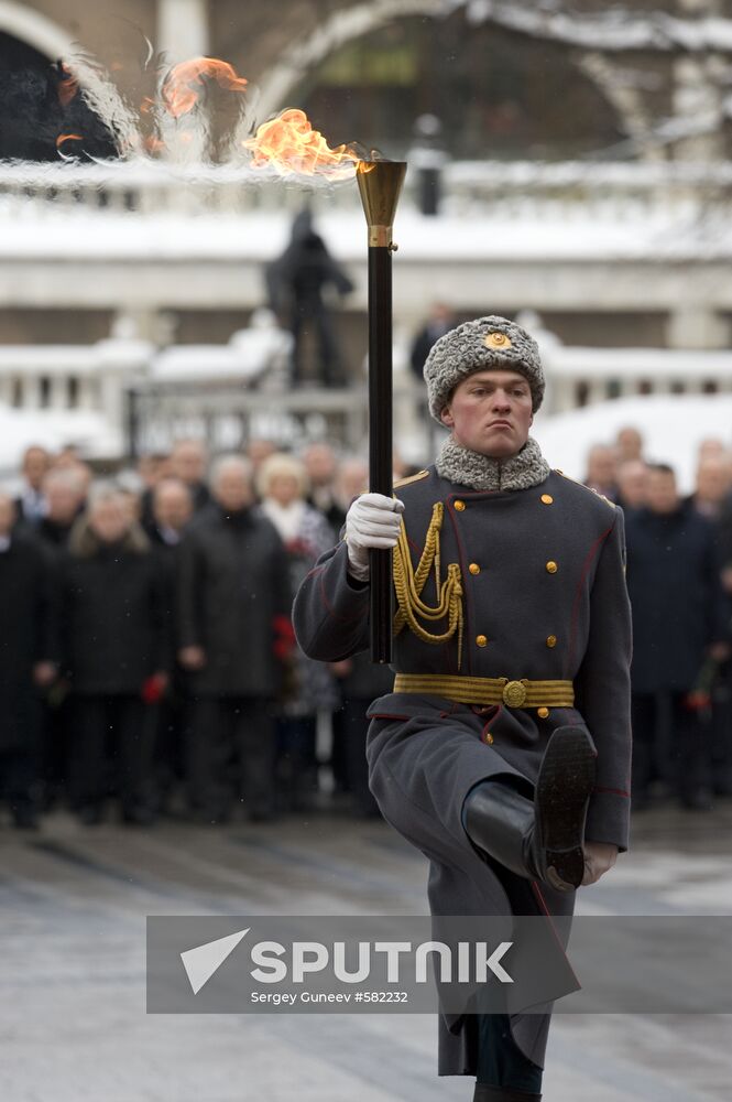 Eternal Flame lighting ceremony