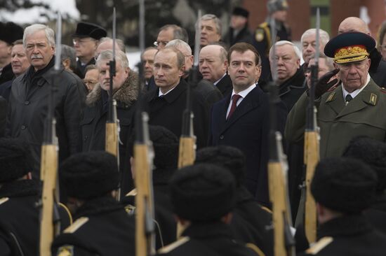 Dmitry Medvedev and Vladimir Putin attending ceremony