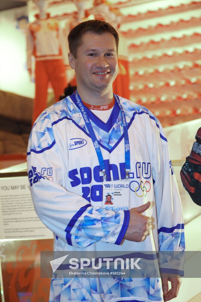 Alexei Nemov