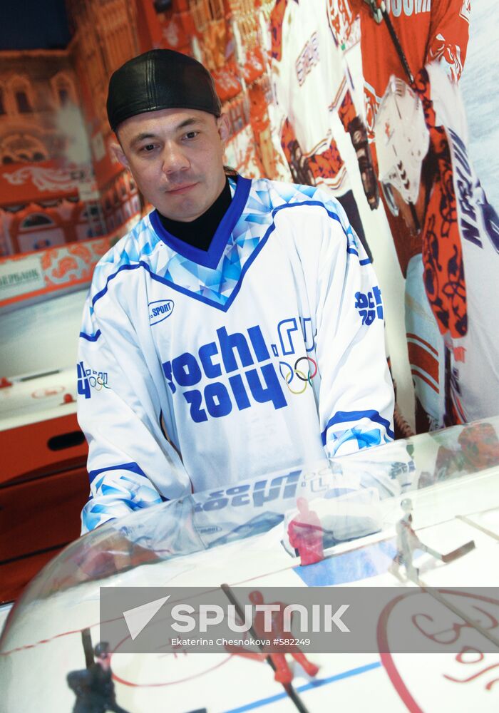 Konstantin Tszyu