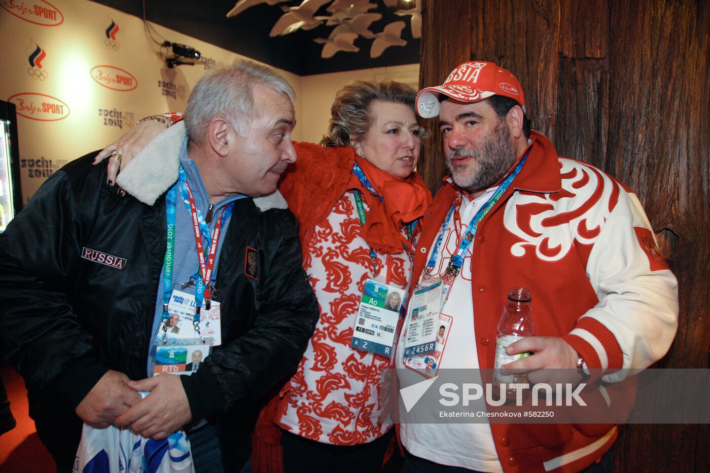 Mikhail Kusnirovich and Tatiana Tarasova