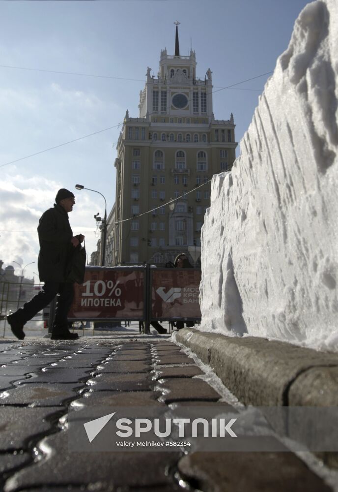 Winter day in Moscow