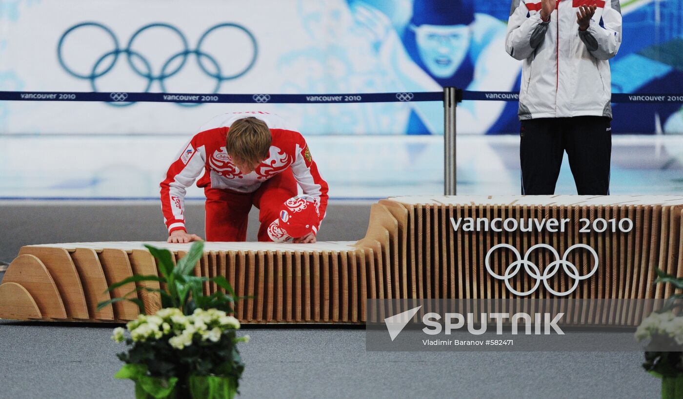 Ivan Skobrev