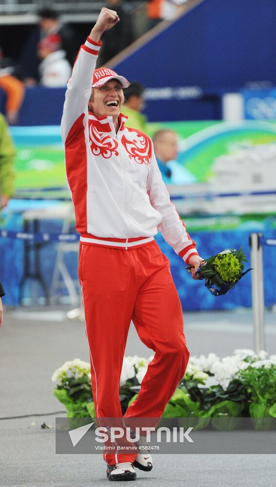 Ivan Skobrev