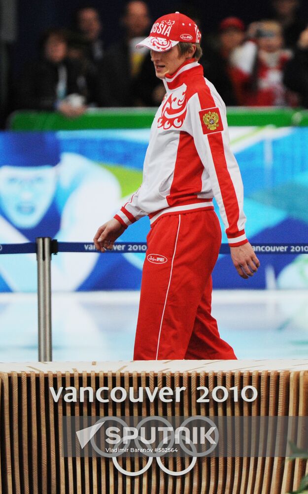 Ivan Skobrev