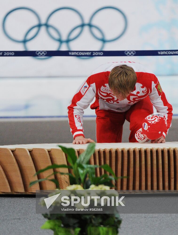Ivan Skobrev