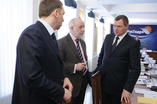 Meeting On investment in electric power industry