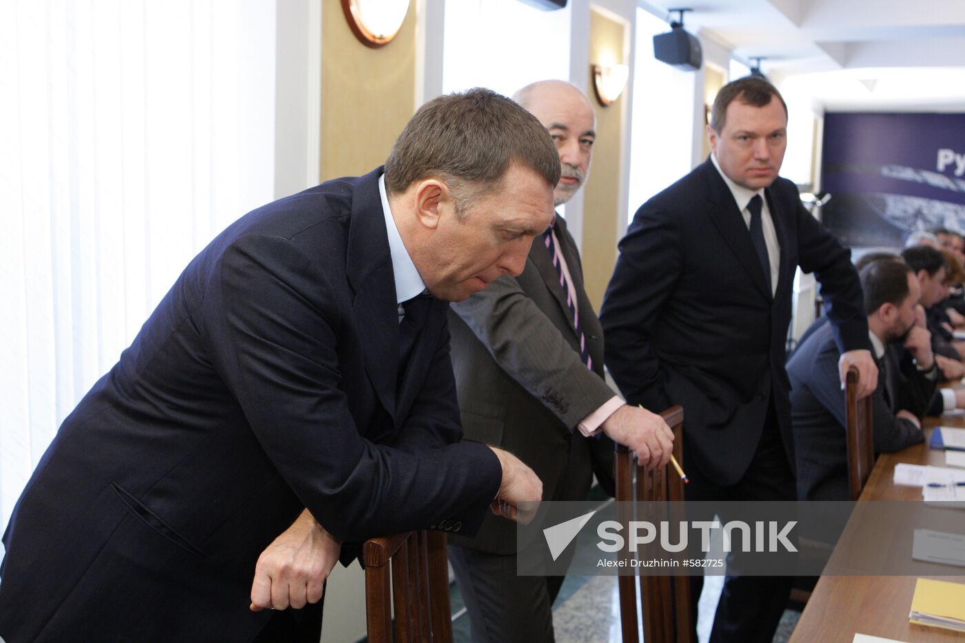 Meeting On investment in electric power industry