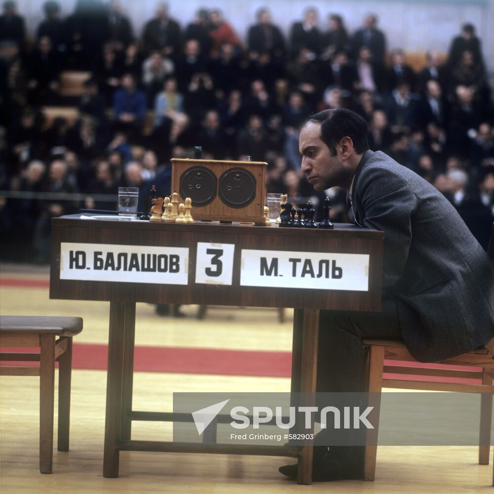 Tournament chess match of USSR teams