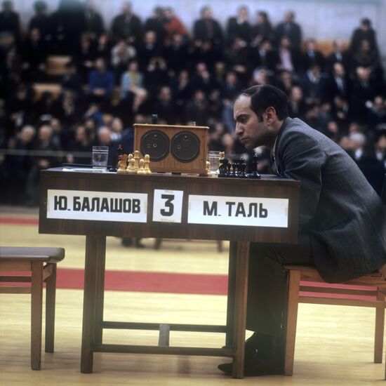 Grandmasters Karpov, Polugayevsky, Kasparov, Tal