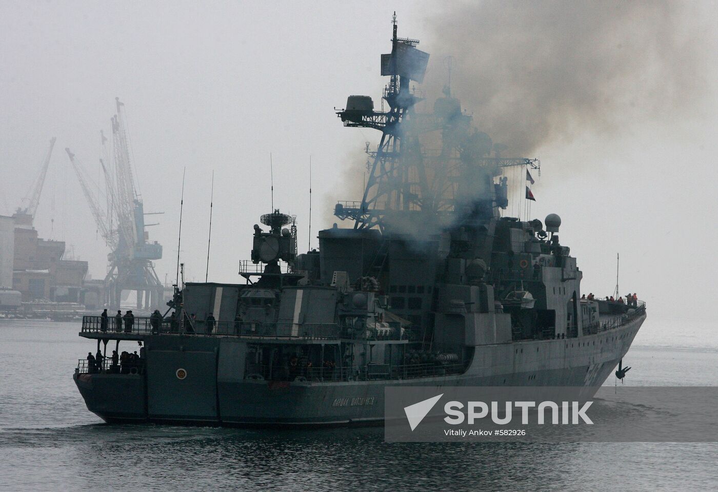 The Marshal Shaposhnikov ASW ship
