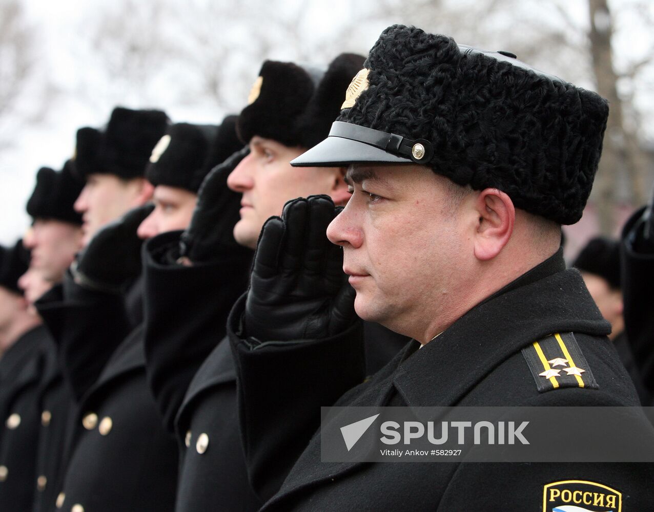 The Marshal Shaposhnikov ASW ship. Gulf of Aden