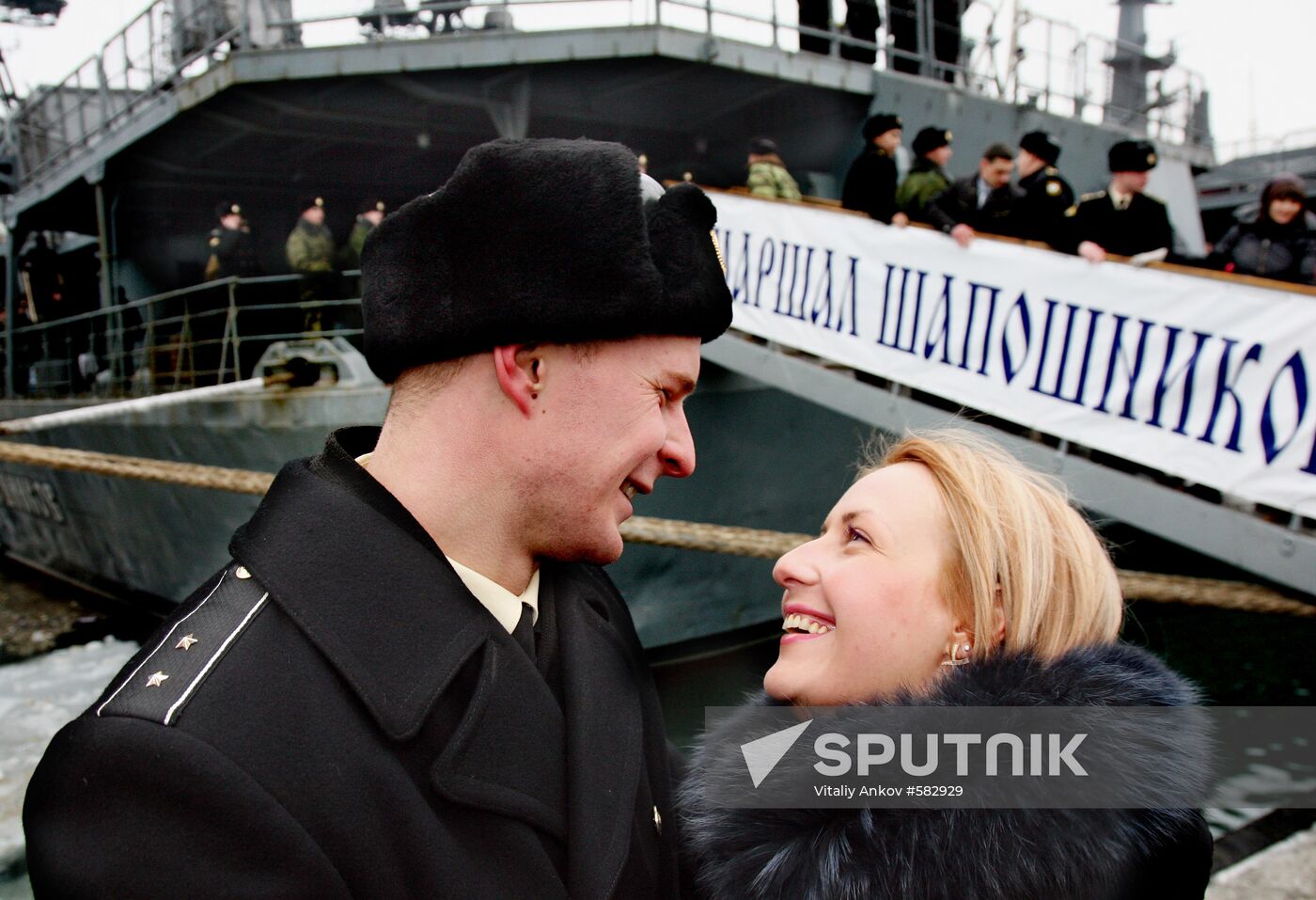 The Marshal Shaposhnikov ASW ship