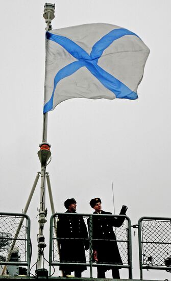 The Marshal Shaposhnikov ASW ship. Gulf of Aden