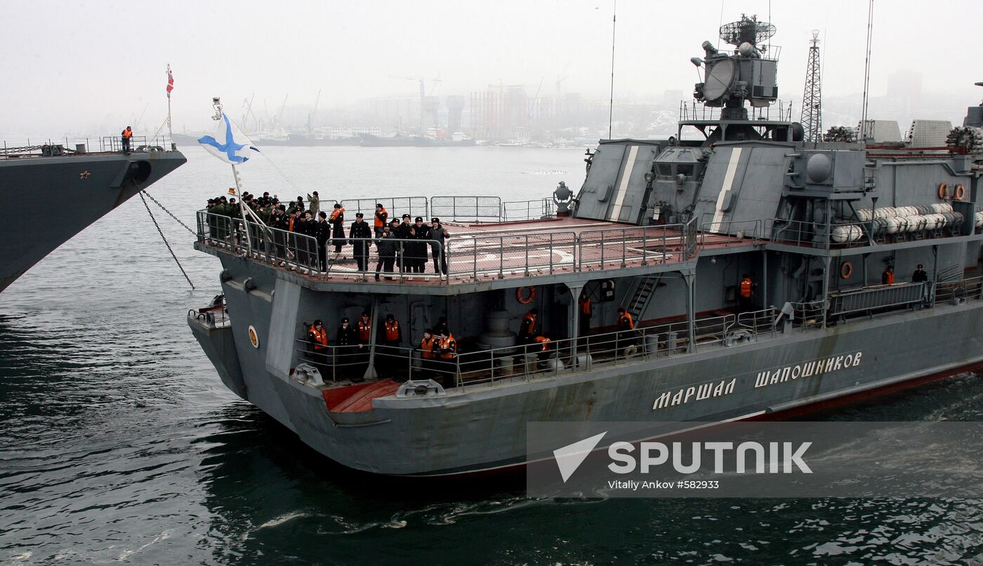The Marshal Shaposhnikov ASW ship