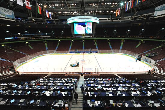 Ice arena of Canada Hockey Place