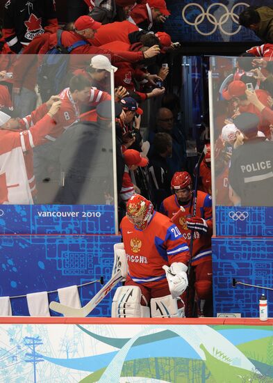 XXI Olympic Winter Games. Ice Hockey. Quarterfinals