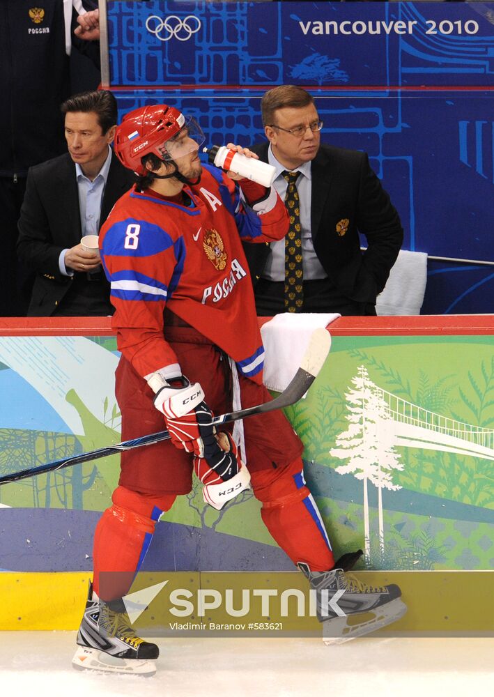 XXI Olympic Winter Games. Ice Hockey. Quarterfinals