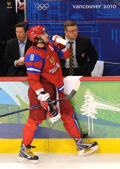 XXI Olympic Winter Games. Ice Hockey. Quarterfinals