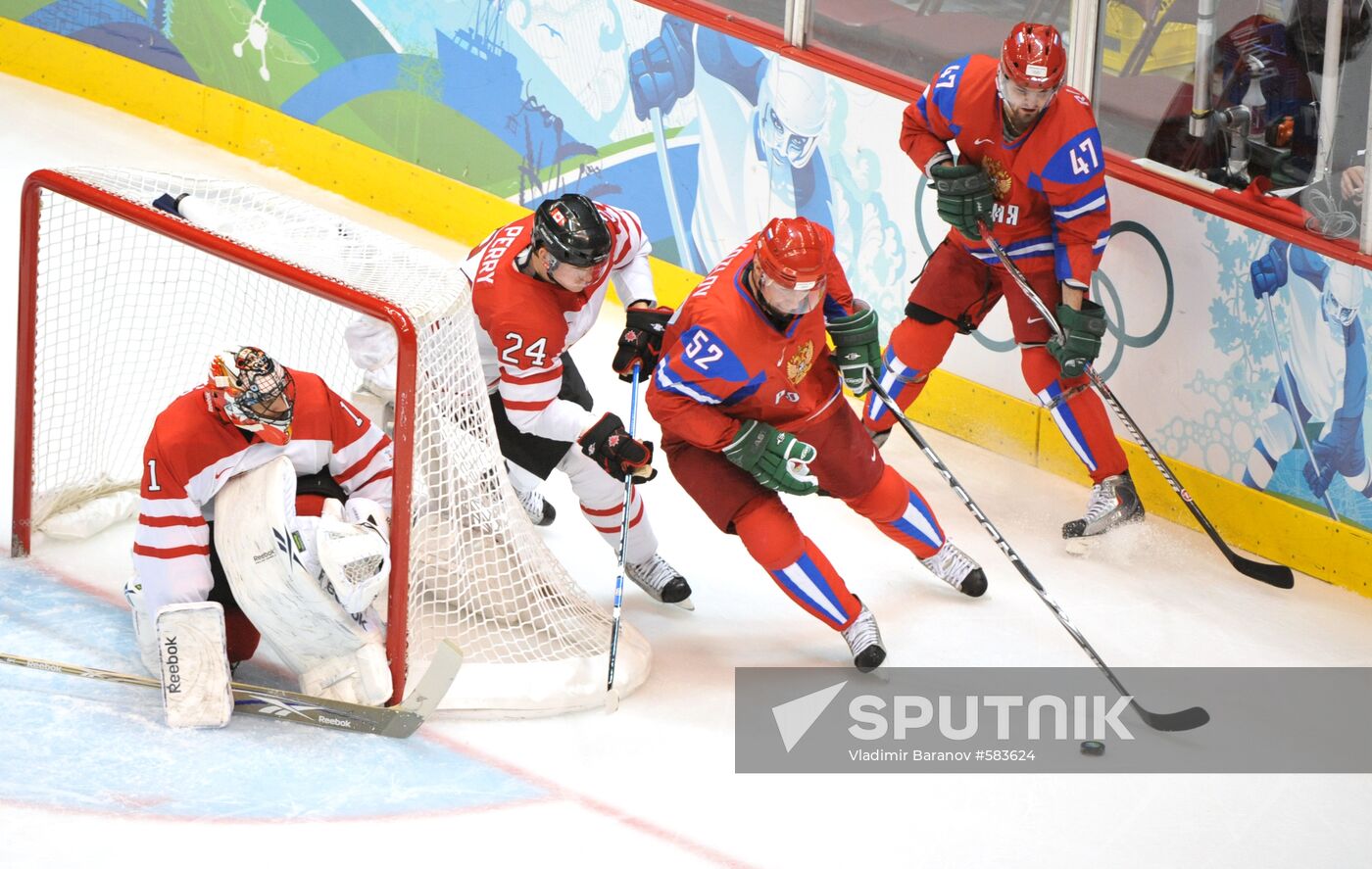 XXI Olympic Winter Games. Ice Hockey. Quarterfinals