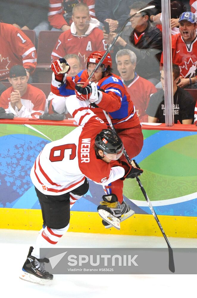 XXI Olympic Winter Games. Ice Hockey. Quarterfinals