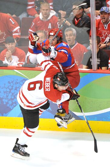 XXI Olympic Winter Games. Ice Hockey. Quarterfinals