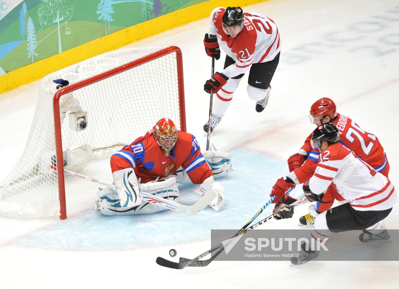 XXI Olympic Winter Games. Ice Hockey. Quarterfinals