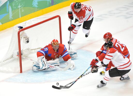 XXI Olympic Winter Games. Ice Hockey. Quarterfinals