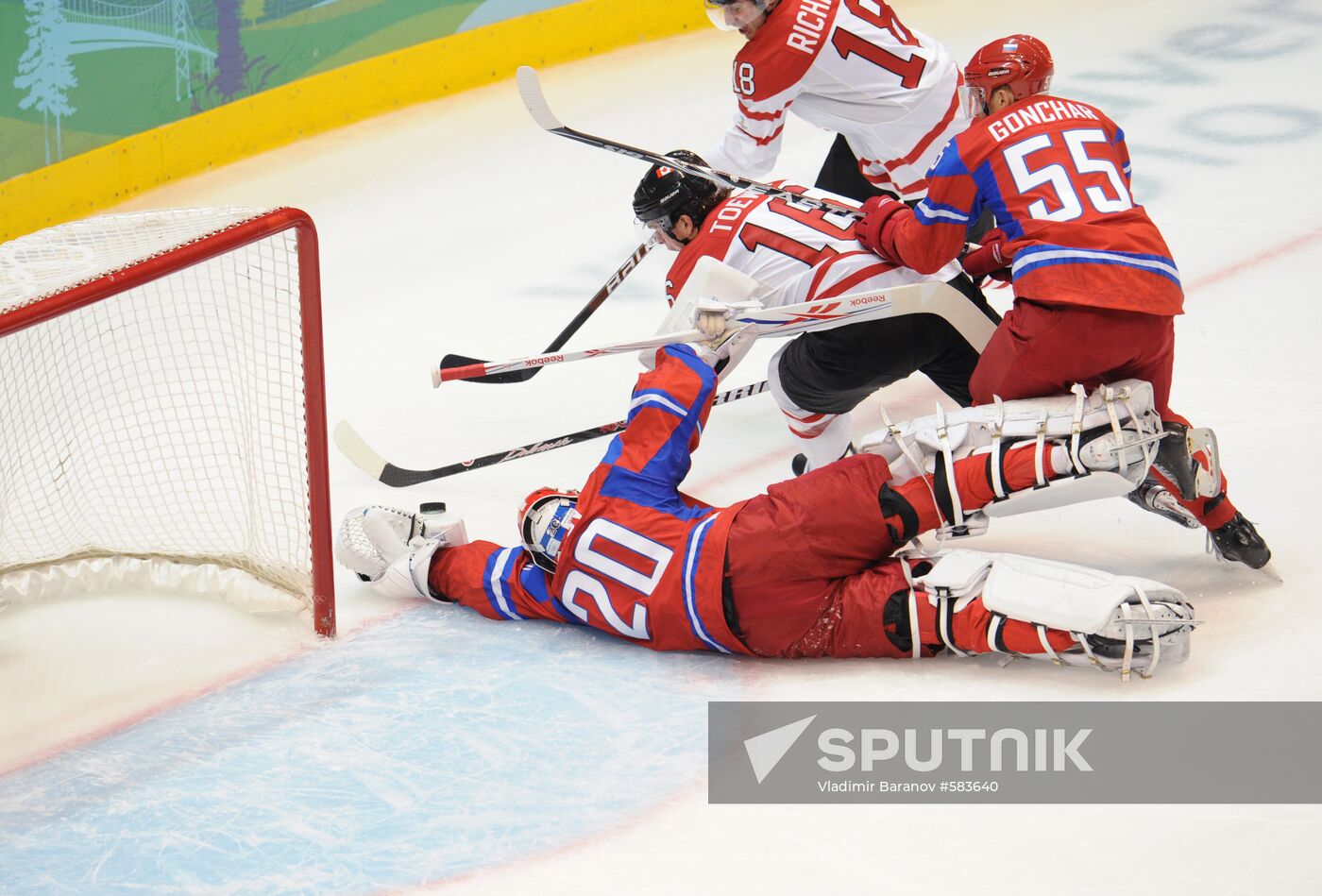 XXI Olympic Winter Games. Ice Hockey. Quarterfinals