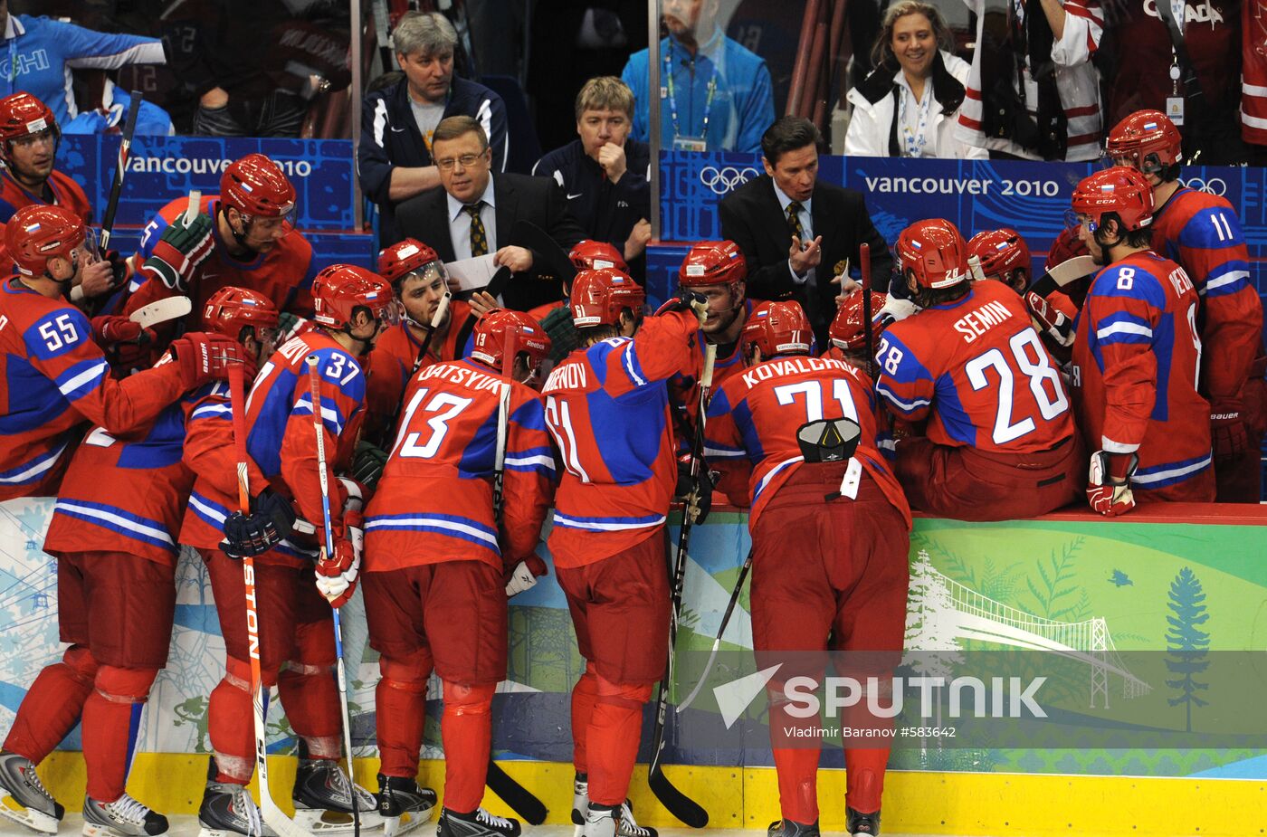 XXI Olympic Winter Games. Ice Hockey. Quarterfinals