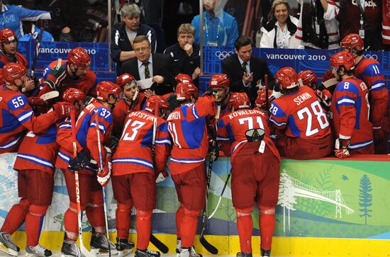 XXI Olympic Winter Games. Ice Hockey. Quarterfinals