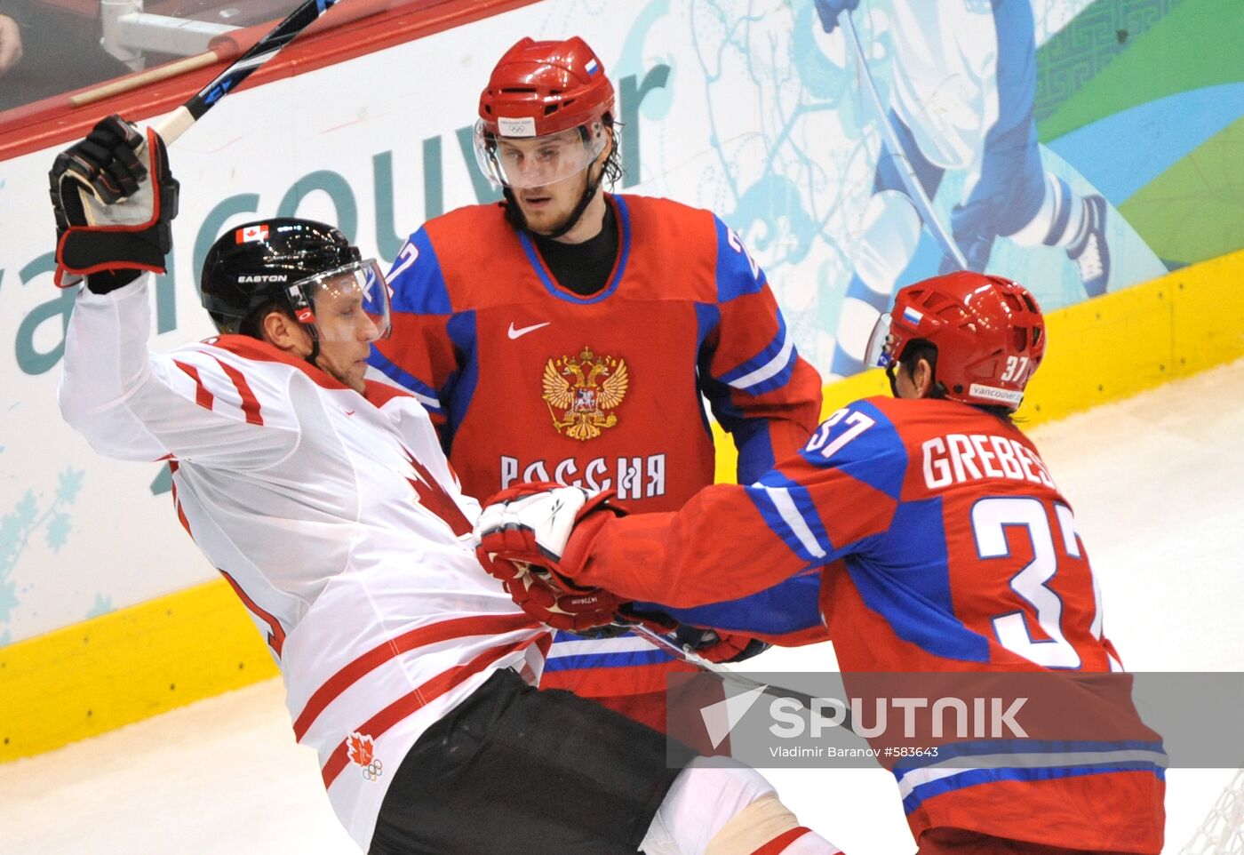 XXI Olympic Winter Games. Ice Hockey. Quarterfinals