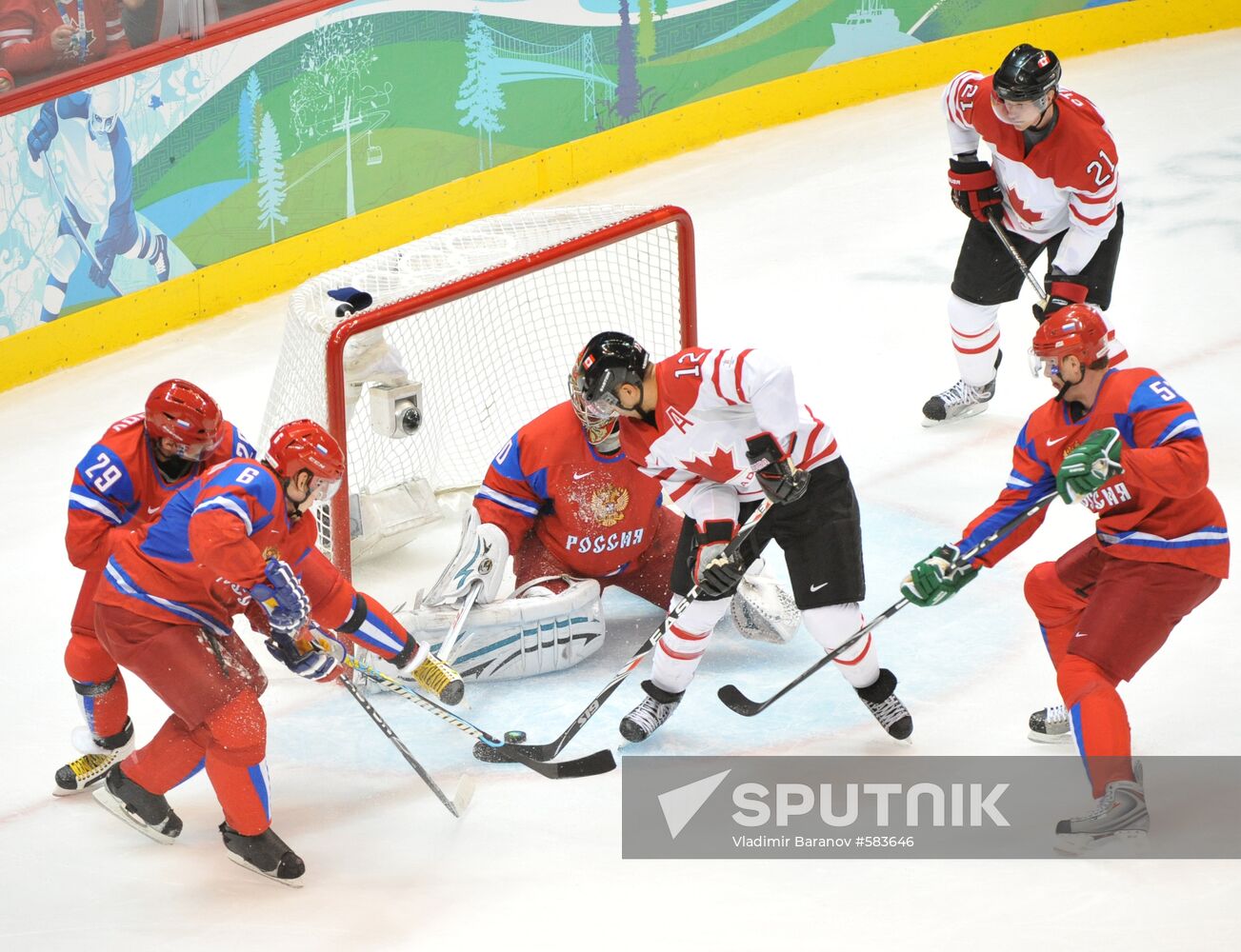 XXI Olympic Winter Games. Ice Hockey. Quarterfinals