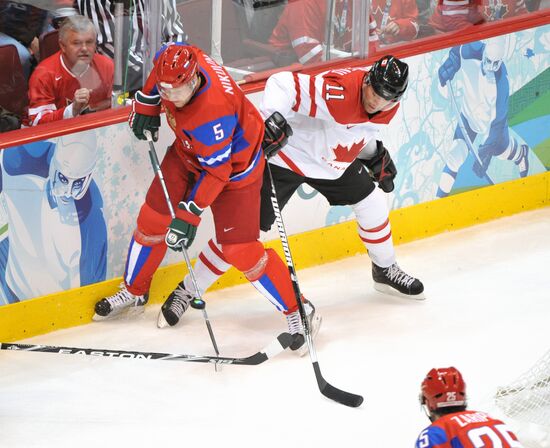 XXI Olympic Winter Games. Ice Hockey. Quarterfinals