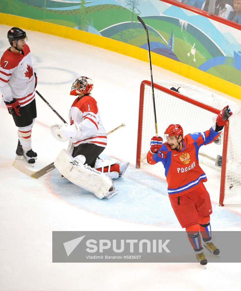 XXI Olympic Winter Games. Ice Hockey. Quarterfinals