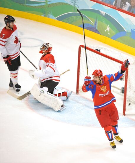 XXI Olympic Winter Games. Ice Hockey. Quarterfinals