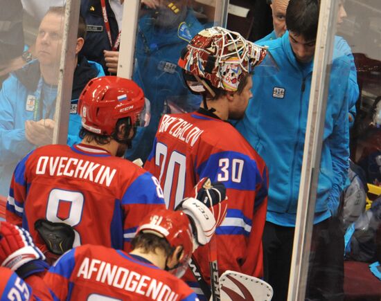 XXI Olympic Winter Games. Ice Hockey. Quarterfinals