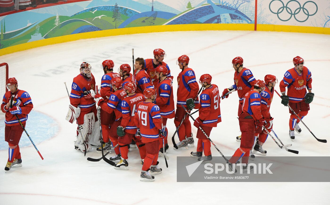 XXI Olympic Winter Games. Ice Hockey. Quarterfinals