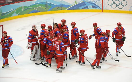 XXI Olympic Winter Games. Ice Hockey. Quarterfinals