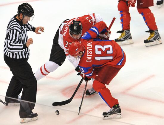 XXI Olympic Winter Games. Ice Hockey. Quarterfinals