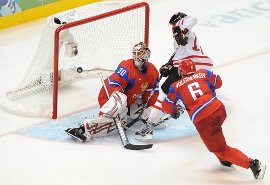 XXI Olympic Winter Games. Ice Hockey. Quarterfinals