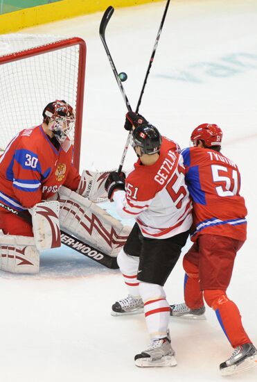 XXI Olympic Winter Games. Ice Hockey. Quarterfinals