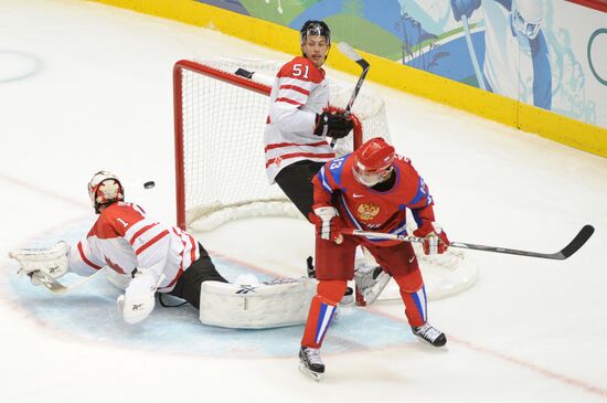 XXI Olympic Winter Games. Ice Hockey. Quarterfinals