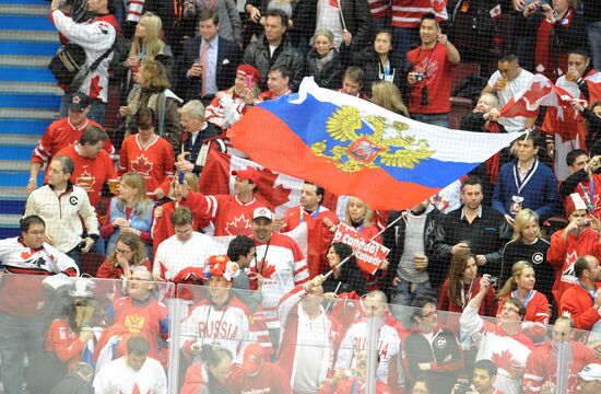 Russian fans