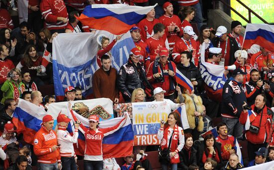 Russian fans