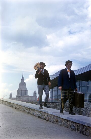 Great Moscow State Circus