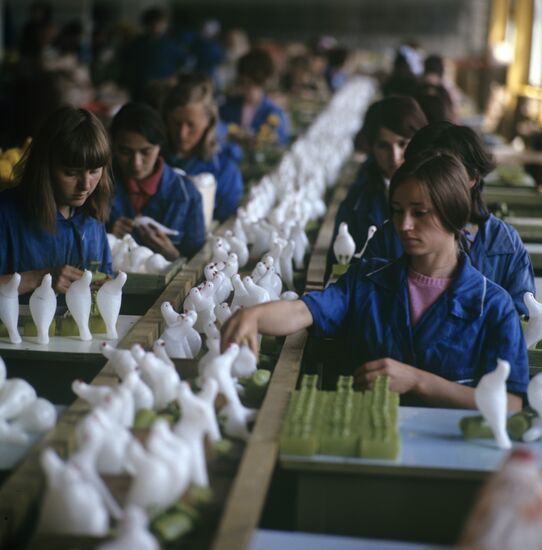 Toy factory