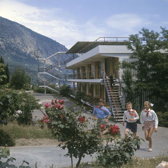 The Artek Young Pioneer Camp